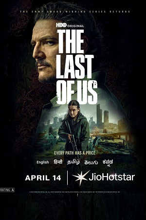 The-Last-of-Us-Season-2-TV-Series.jpg