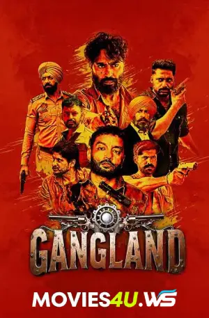gangland.webp.webp