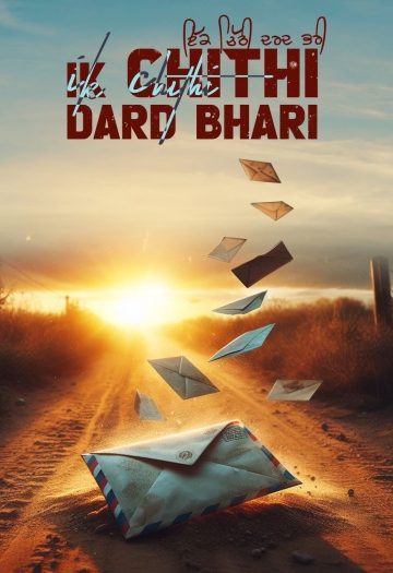 Ik20Chithi20Dard20Bhari.jpg