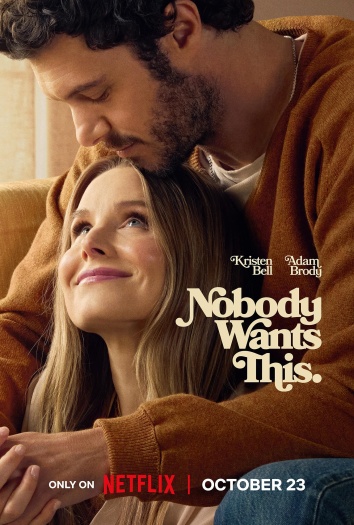Nobody20Wants20This20S02.jpg