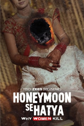 Honeymoon20Se20Hatya.jpg