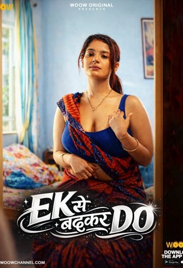 Ek20Se20Badhkar20Do202026.jpg