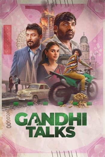 Gandhi20Talks20202620Hindi.jpg