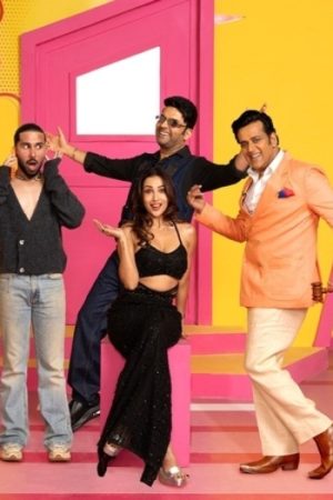 The20Great20Indian20Kapil20Show20S0420NF.jpg